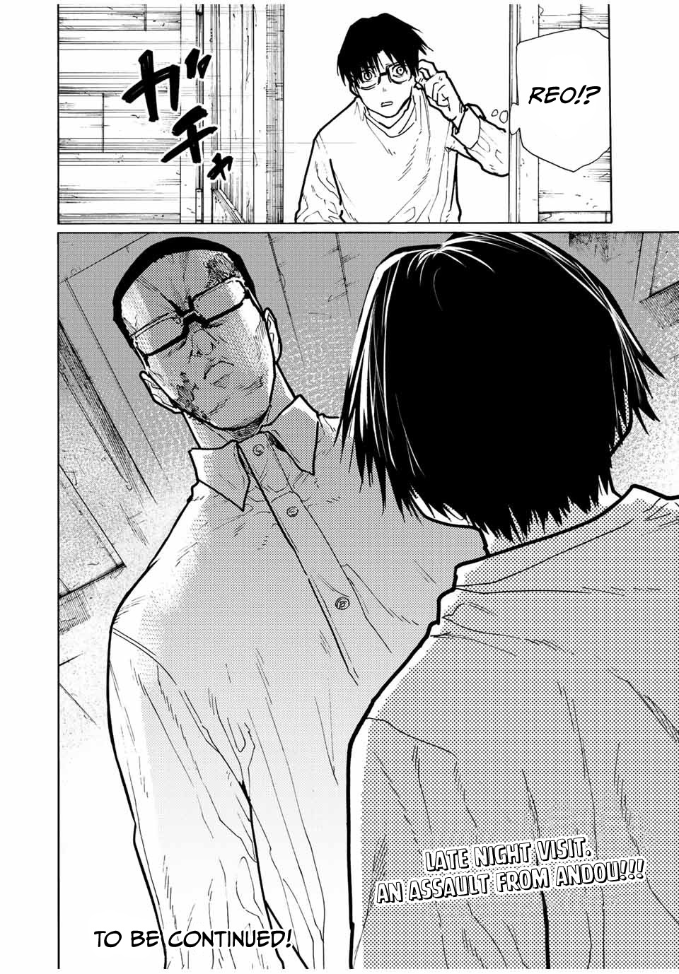 Juujika No Rokunin Chapter 115 image 11